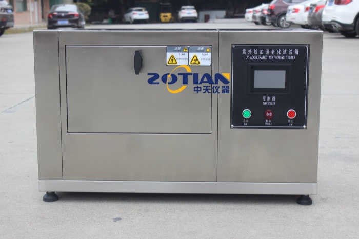 桌上型紫外線老化試驗(yàn)箱的正確開(kāi)機(jī)與關(guān)機(jī)步驟是什么 桌上型紫外線老化試驗(yàn)箱的正確開(kāi)機(jī)與關(guān)機(jī)步驟是什么