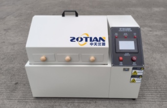 蒸汽老化試驗(yàn)箱的操作培訓(xùn)如何進(jìn)行