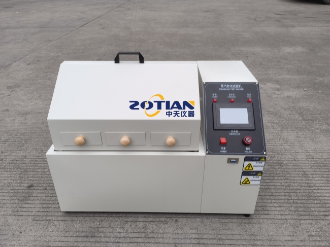 蒸汽老化試驗(yàn)箱的耗電量是多少