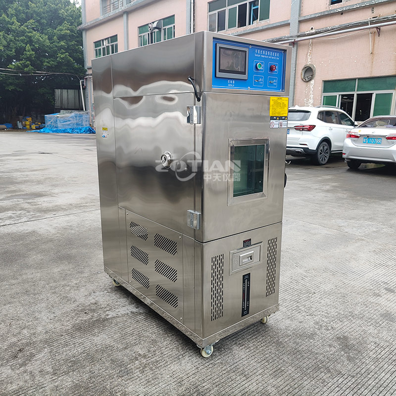 80L恒溫恒濕實驗箱（立式）不銹鋼