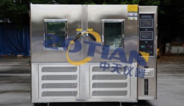 冷凝水試驗設備的原理是什么