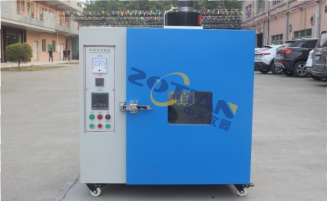 耐黃變?cè)囼?yàn)箱與氙燈試驗(yàn)箱哪個(gè)更適合特定材料 耐黃變?cè)囼?yàn)箱與氙燈試驗(yàn)箱哪個(gè)更適合特定材料