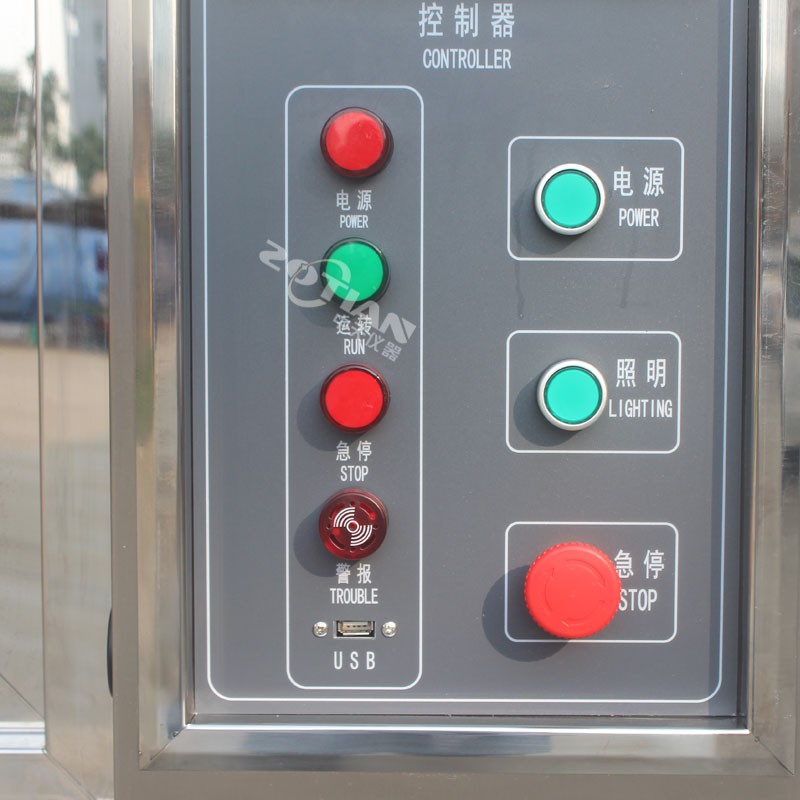 80L恒溫恒濕試驗(yàn)箱,80L恒溫恒濕試驗(yàn)箱定制,80L恒溫恒濕試驗(yàn)箱廠家